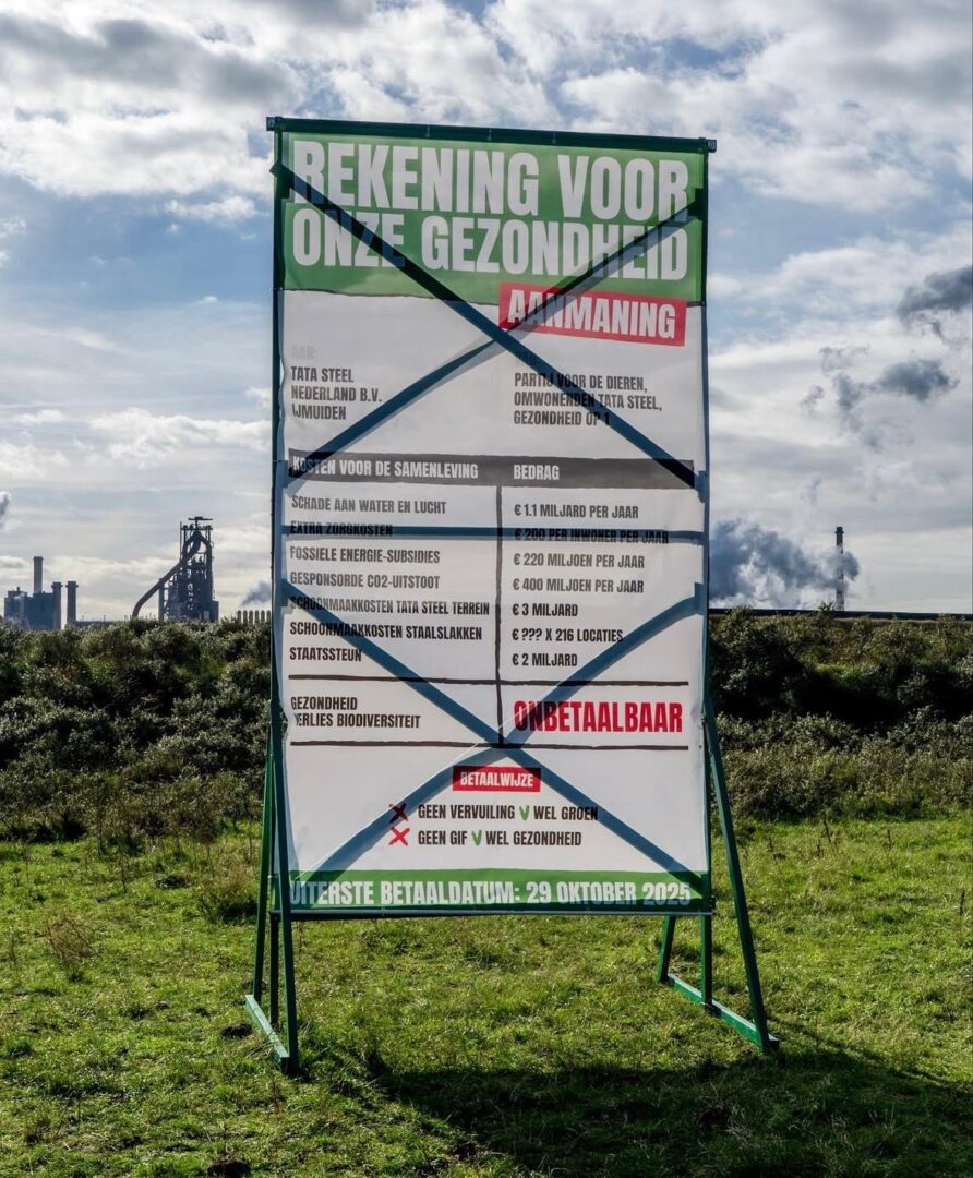 WhatsApp Image 2025-10-24 at 10.25.01 (1)