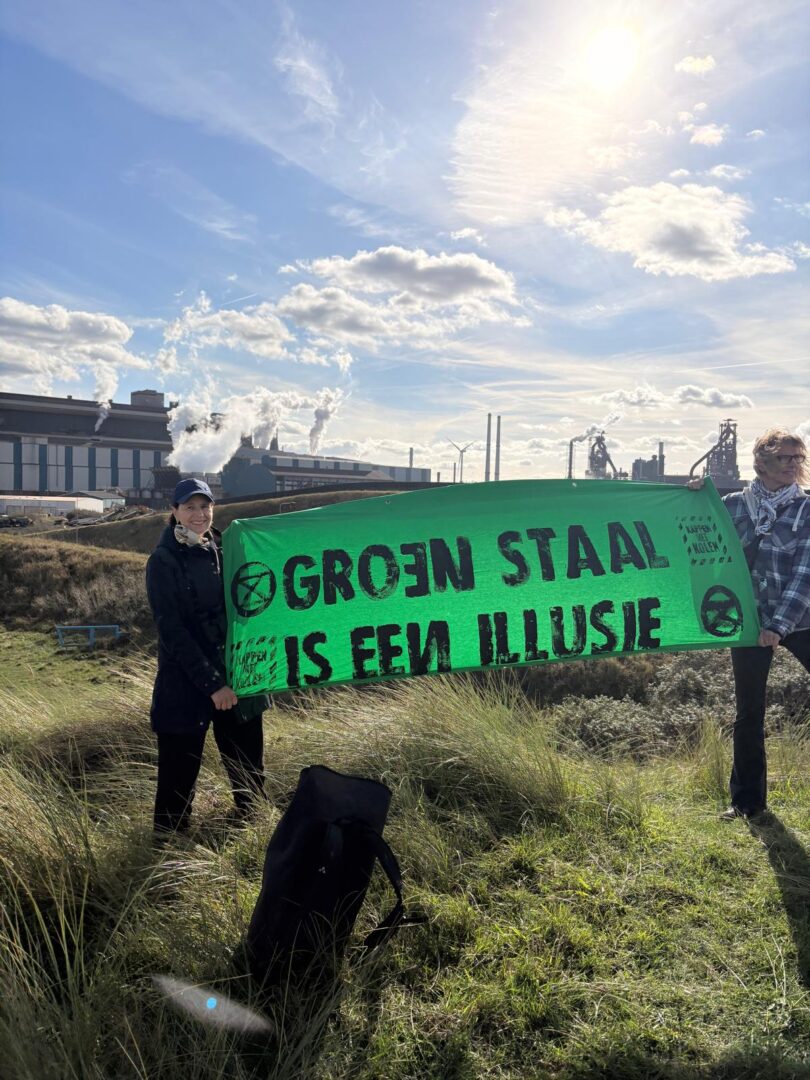 WhatsApp Image 2025-10-24 at 11.01.29 (1)